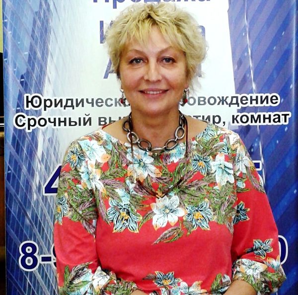 Любовь Шевцова